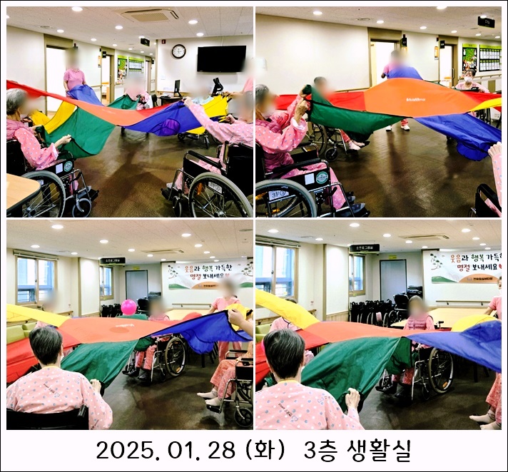 bc89ef639fe57eee27aa599e3dc6df72_1738729