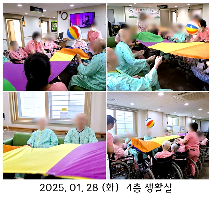 bc89ef639fe57eee27aa599e3dc6df72_1738729