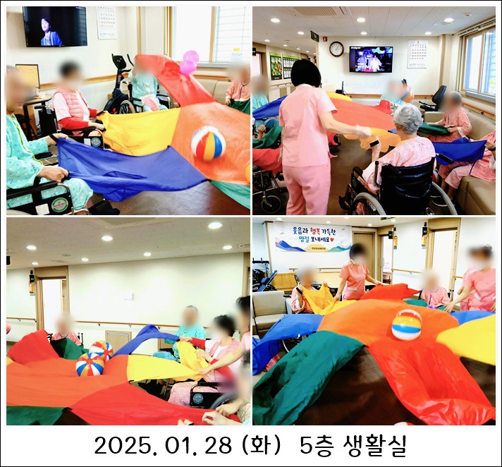 bc89ef639fe57eee27aa599e3dc6df72_1738729