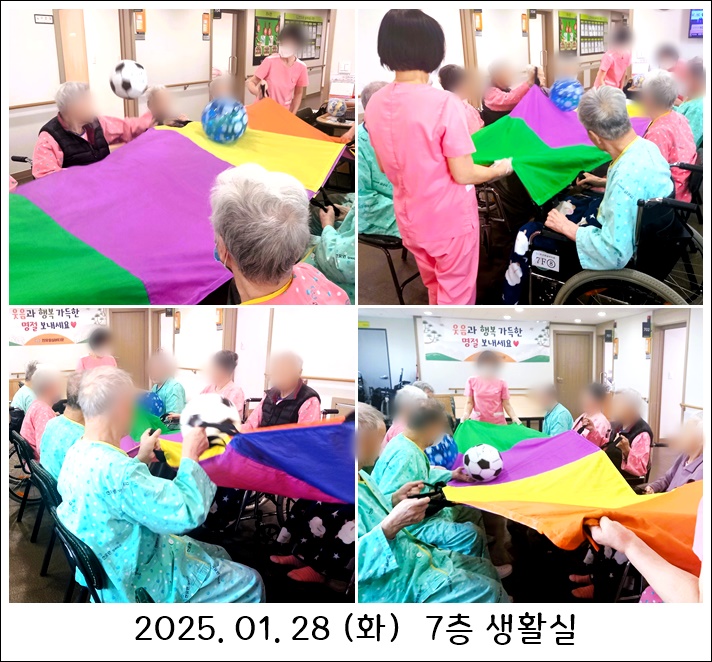 bc89ef639fe57eee27aa599e3dc6df72_1738729