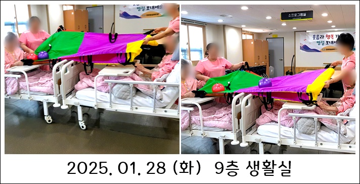 bc89ef639fe57eee27aa599e3dc6df72_1738729