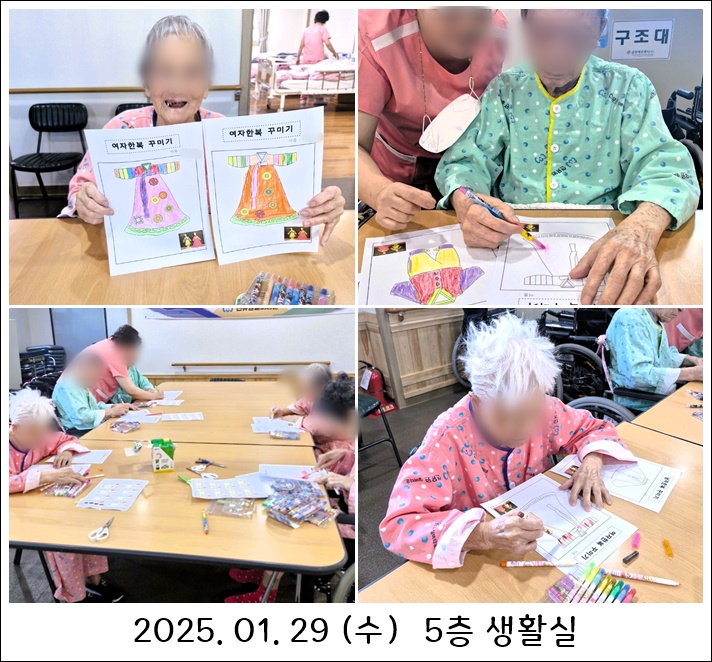 bc89ef639fe57eee27aa599e3dc6df72_1738729