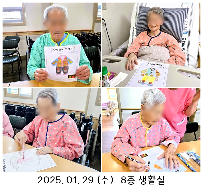 bc89ef639fe57eee27aa599e3dc6df72_1738729