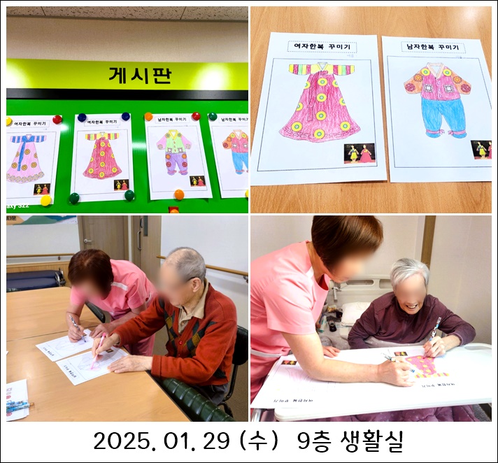 bc89ef639fe57eee27aa599e3dc6df72_1738729