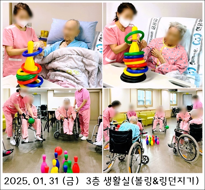 bc89ef639fe57eee27aa599e3dc6df72_1738729