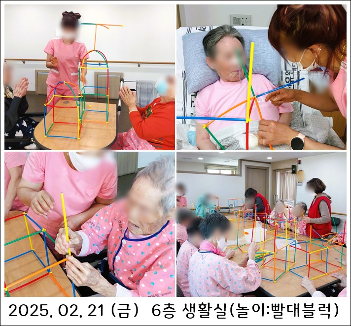 c9909d7a3537488c6f81b2e1a3f02be8_1740447