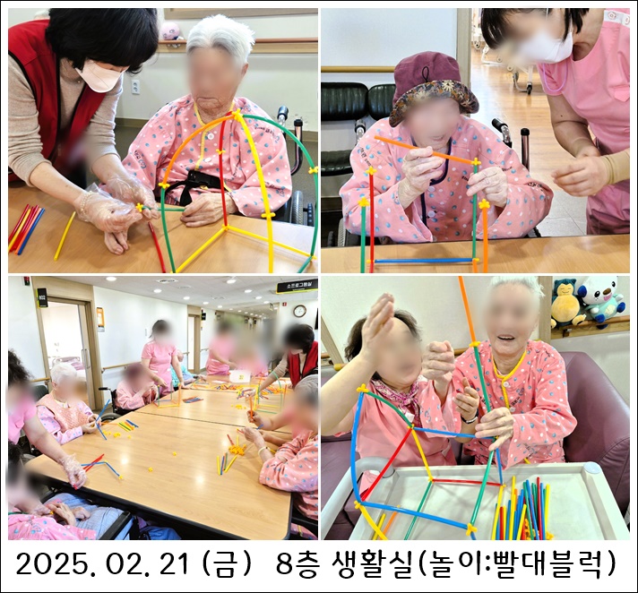 c9909d7a3537488c6f81b2e1a3f02be8_1740447