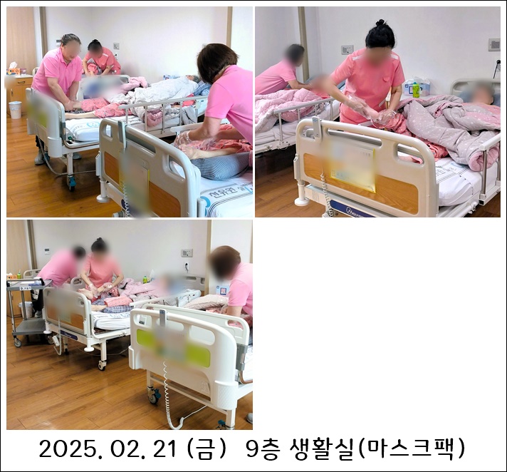 c9909d7a3537488c6f81b2e1a3f02be8_1740447