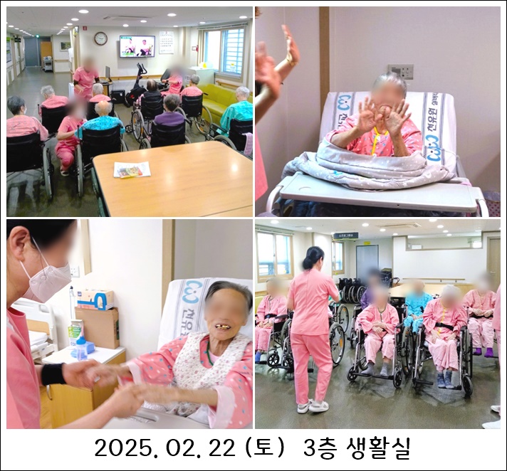 c9909d7a3537488c6f81b2e1a3f02be8_1740447