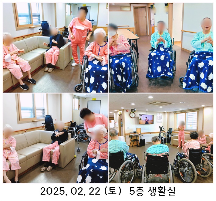 c9909d7a3537488c6f81b2e1a3f02be8_1740447