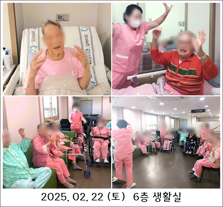 c9909d7a3537488c6f81b2e1a3f02be8_1740447