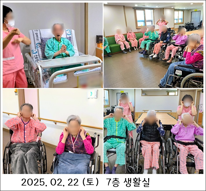 c9909d7a3537488c6f81b2e1a3f02be8_1740447