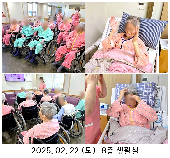 c9909d7a3537488c6f81b2e1a3f02be8_1740447