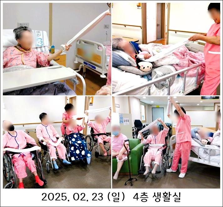 c9909d7a3537488c6f81b2e1a3f02be8_1740447