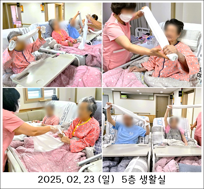 c9909d7a3537488c6f81b2e1a3f02be8_1740447