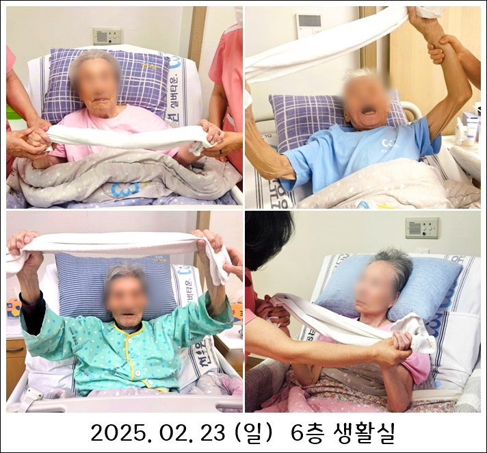 c9909d7a3537488c6f81b2e1a3f02be8_1740447