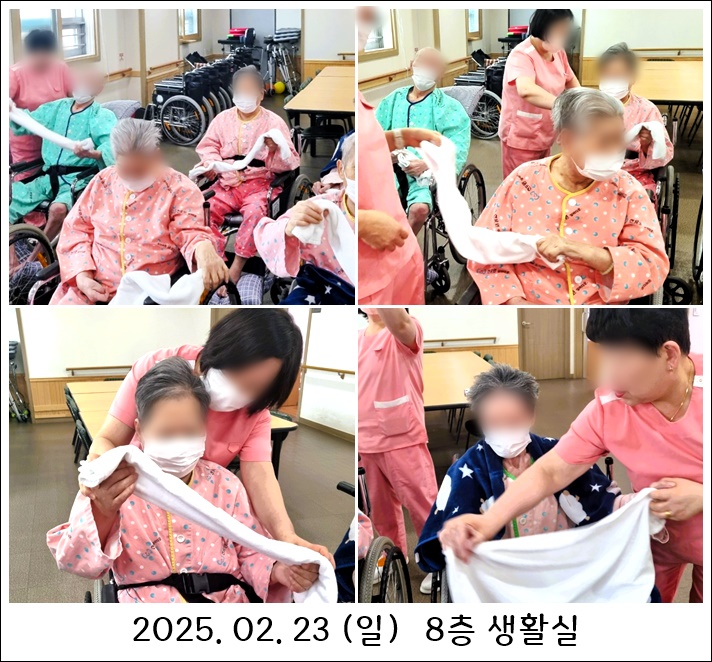 c9909d7a3537488c6f81b2e1a3f02be8_1740447