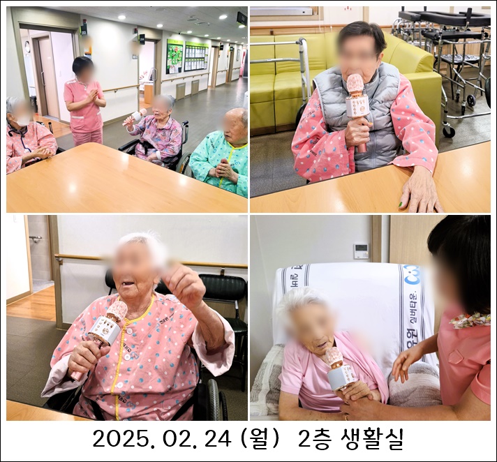 c9909d7a3537488c6f81b2e1a3f02be8_1740470