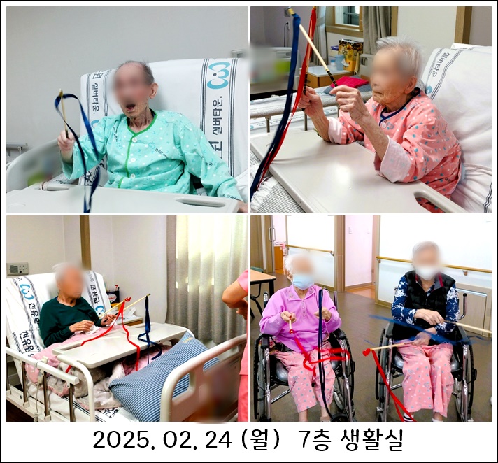 c9909d7a3537488c6f81b2e1a3f02be8_1740470