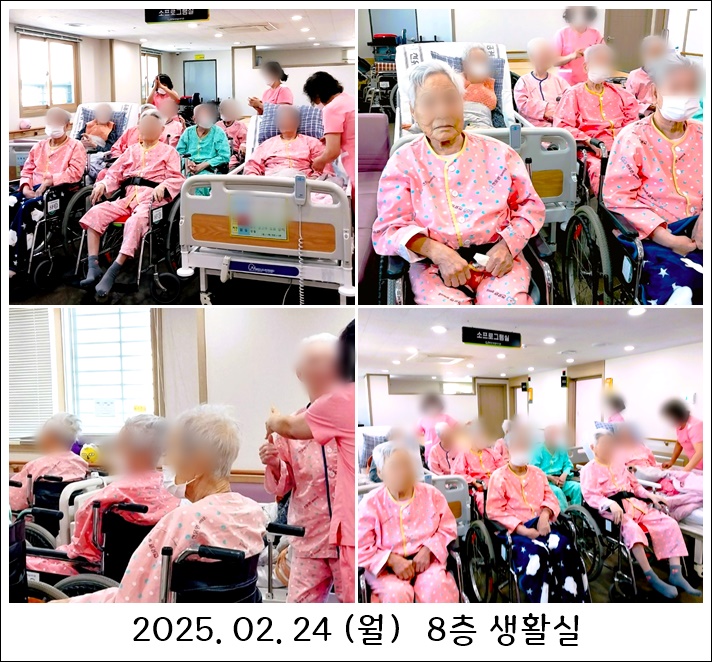 c9909d7a3537488c6f81b2e1a3f02be8_1740470