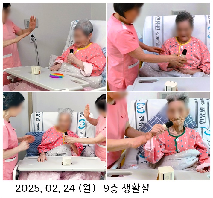 c9909d7a3537488c6f81b2e1a3f02be8_1740470