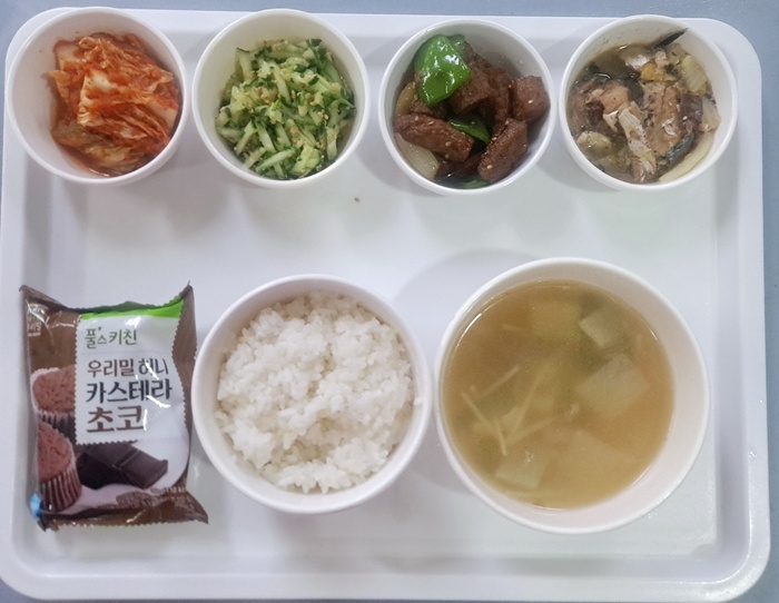 d033e032bd532c370d68e6a7936ee307_1740620