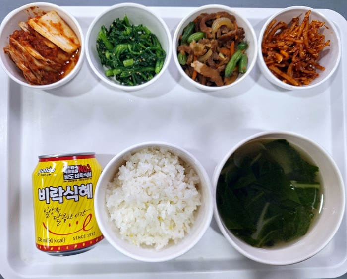 d033e032bd532c370d68e6a7936ee307_1740620