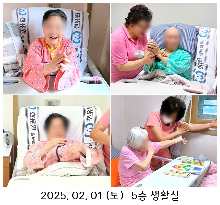 da35540c646e9f9718433840f3588ef1_1738897