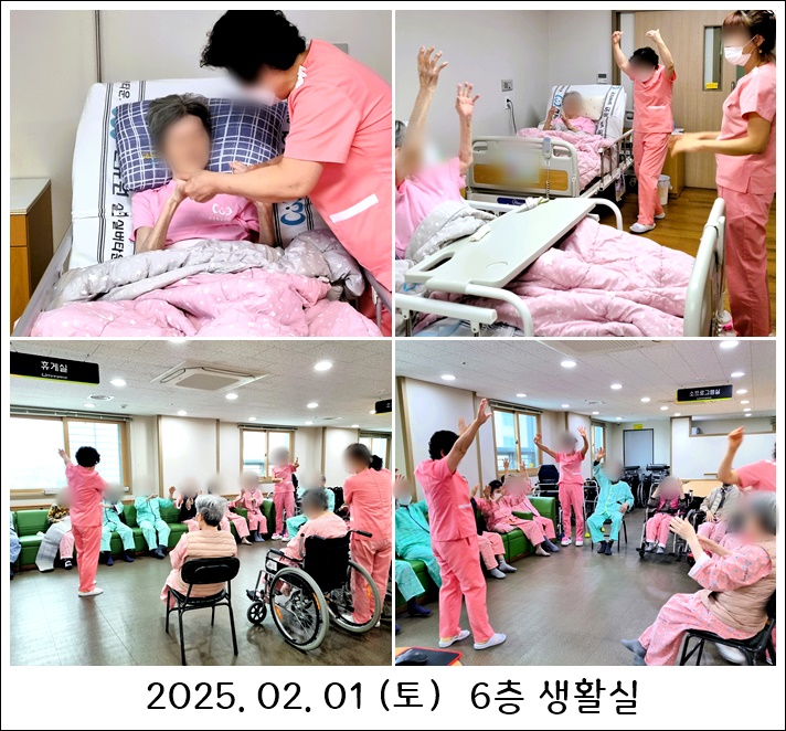 da35540c646e9f9718433840f3588ef1_1738897