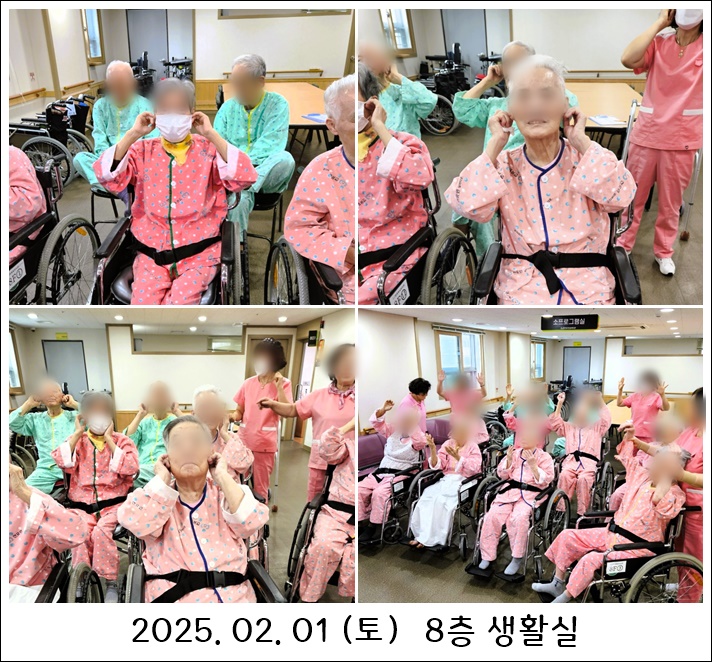 da35540c646e9f9718433840f3588ef1_1738897