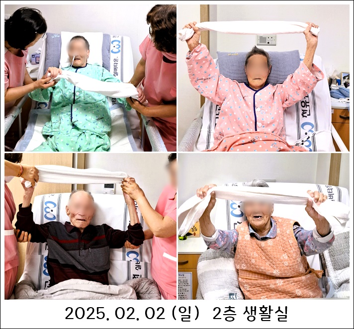 da35540c646e9f9718433840f3588ef1_1738897