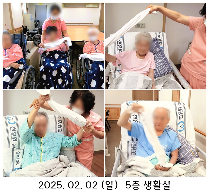 da35540c646e9f9718433840f3588ef1_1738897