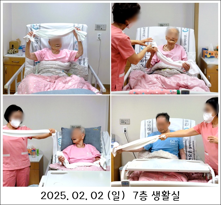 da35540c646e9f9718433840f3588ef1_1738897