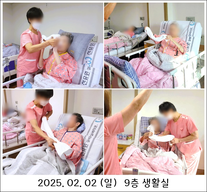 da35540c646e9f9718433840f3588ef1_1738897