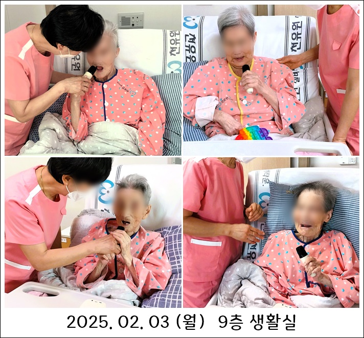 da35540c646e9f9718433840f3588ef1_1738897