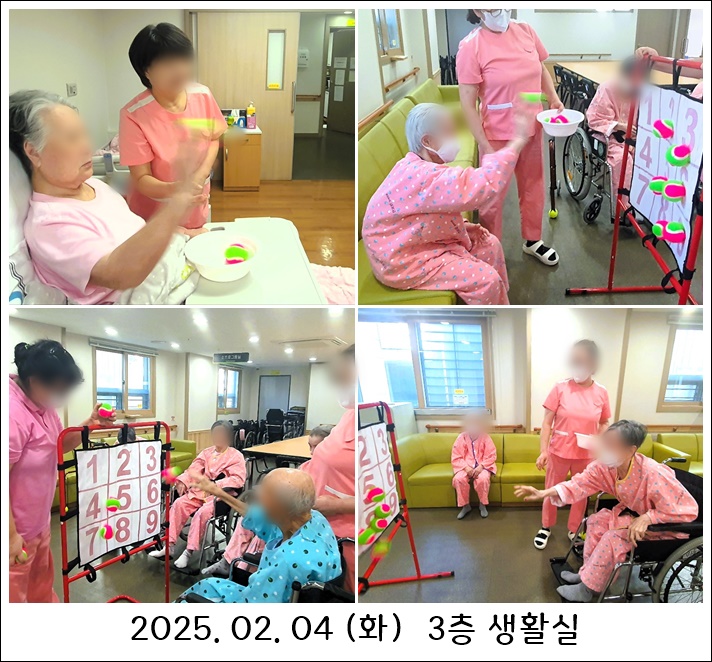 da35540c646e9f9718433840f3588ef1_1738897