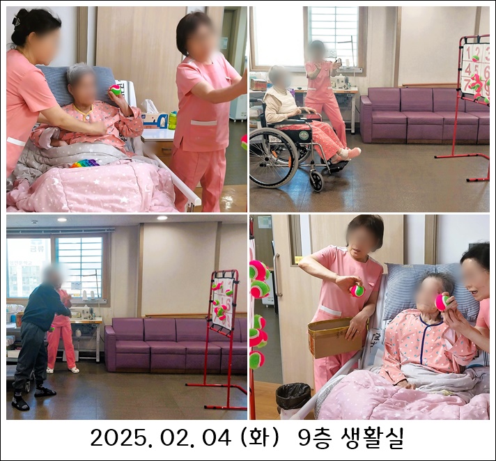 da35540c646e9f9718433840f3588ef1_1738897