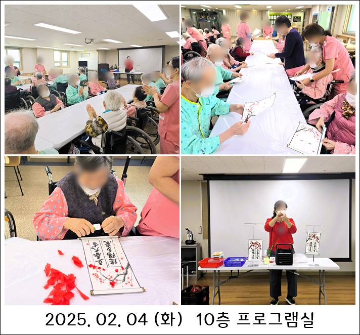 da35540c646e9f9718433840f3588ef1_1738897