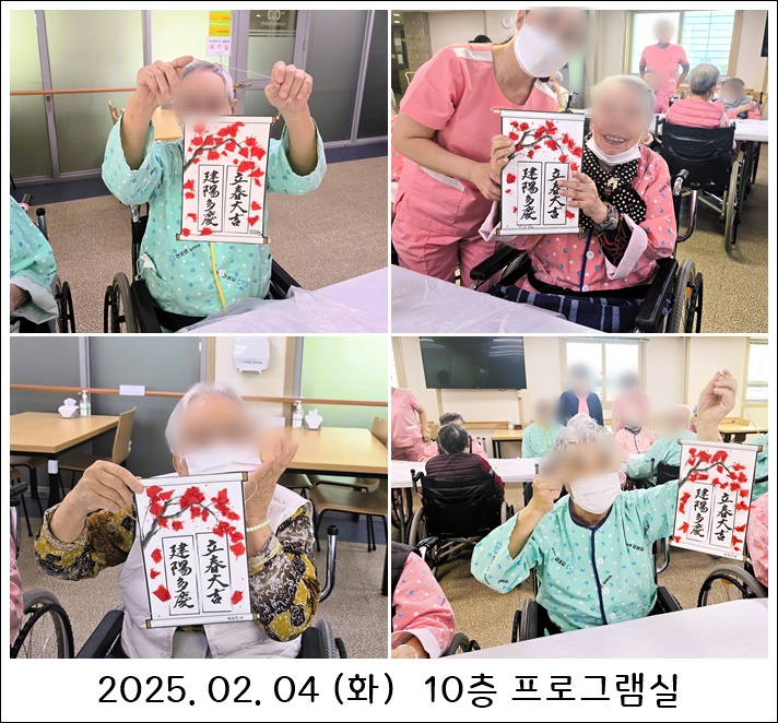 da35540c646e9f9718433840f3588ef1_1738897