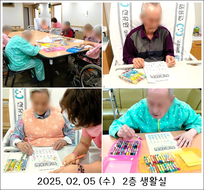 da35540c646e9f9718433840f3588ef1_1738897