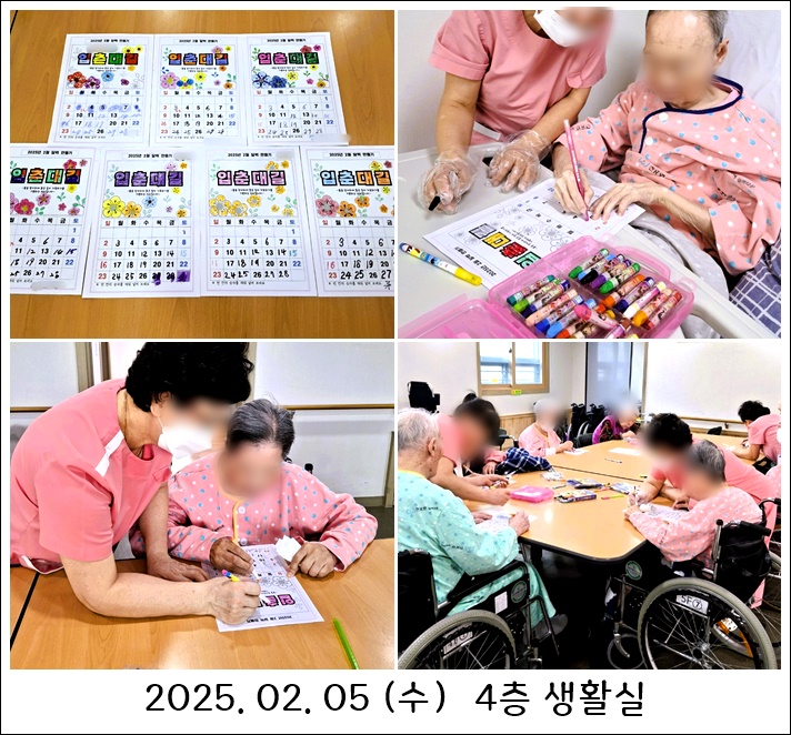 da35540c646e9f9718433840f3588ef1_1738897