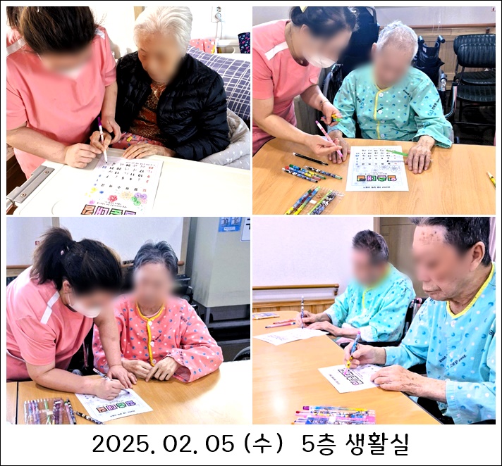 da35540c646e9f9718433840f3588ef1_1738897