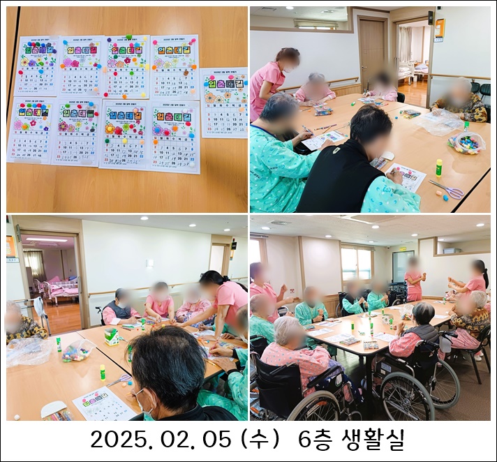 da35540c646e9f9718433840f3588ef1_1738897