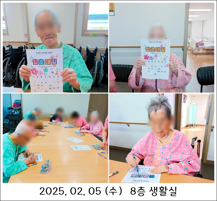 da35540c646e9f9718433840f3588ef1_1738897