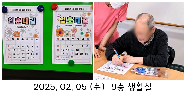 da35540c646e9f9718433840f3588ef1_1738897