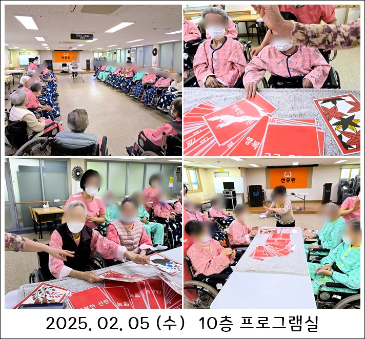 da35540c646e9f9718433840f3588ef1_1738897