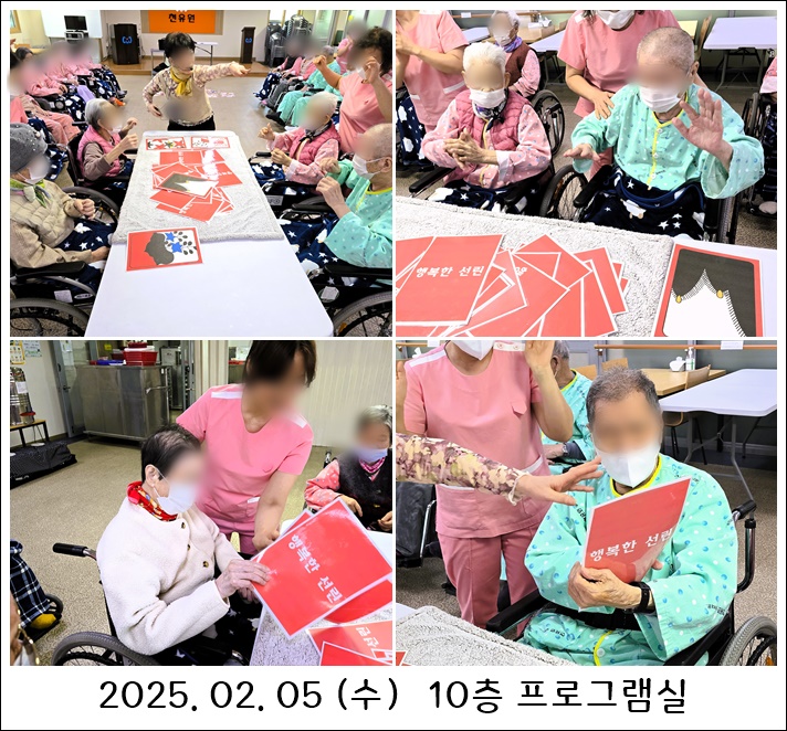 da35540c646e9f9718433840f3588ef1_1738897