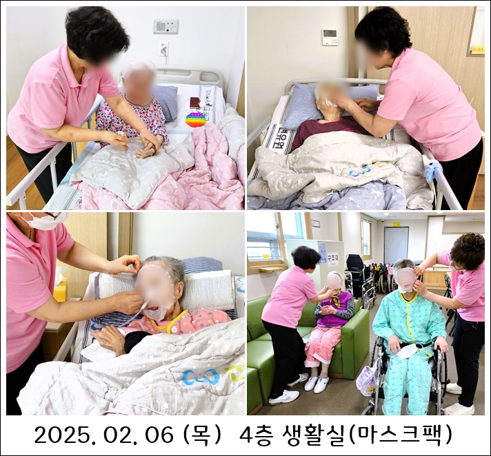 da35540c646e9f9718433840f3588ef1_1738914