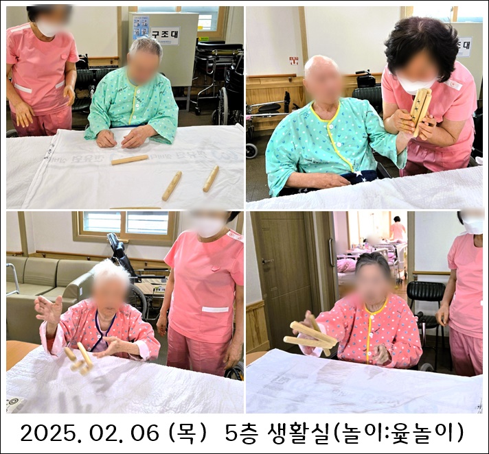 da35540c646e9f9718433840f3588ef1_1738914