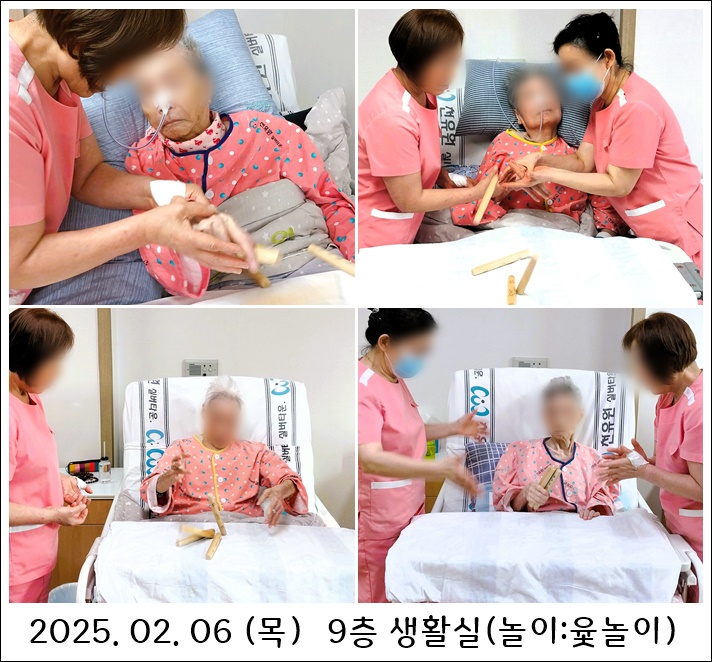 da35540c646e9f9718433840f3588ef1_1738914